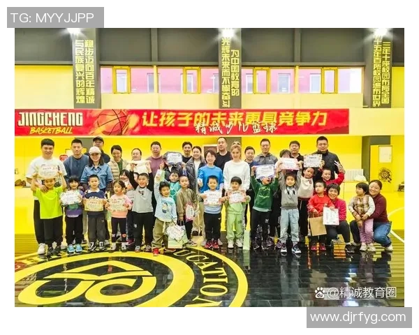 亲子篮球活动促进家庭互动与孩子身心健康的完美结合
